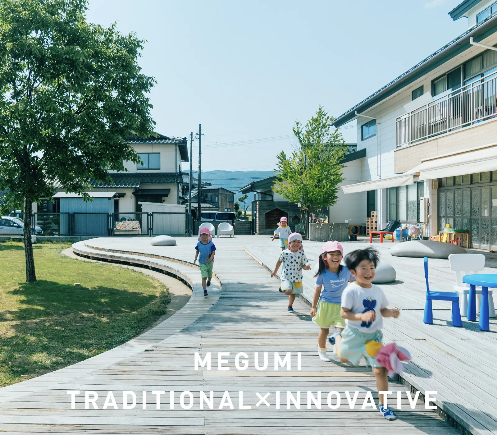 MEGUMI  TRADITIONAL×INNOVATIVE