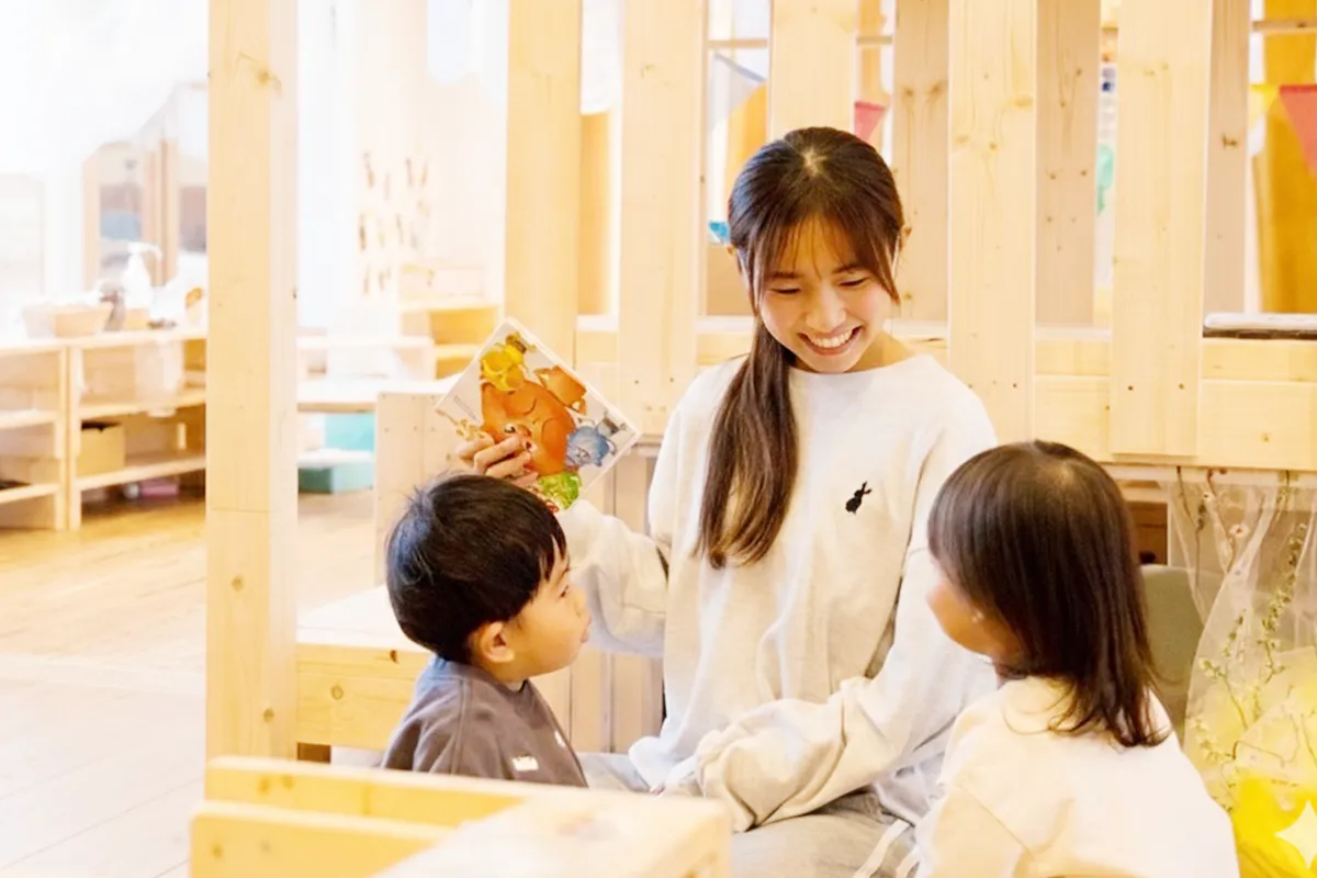 延長保育を最大開所時間で実施